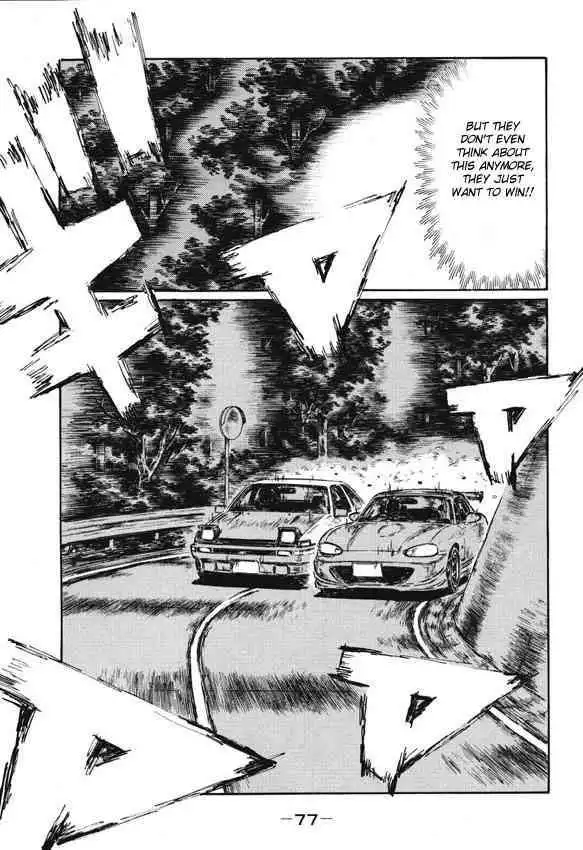 Initial D Chapter 478 8